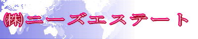j[YGXe[g