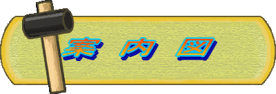 ā@@}